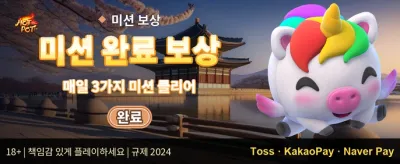 인기 슬롯 무료 스핀 200회 promotion